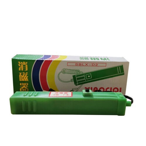 New 70mt degausser wand - wand, coil